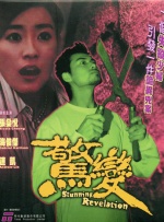 99re7在线精品免费视频